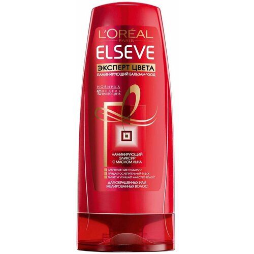 Бальзам-уход для волос Elseve Эксперт Цвета 200мл 3 шт l oreal paris бальзам уход elseve эксперт цвета ламинирующий с маслом льна для окрашенных или мелированных волос 200 мл