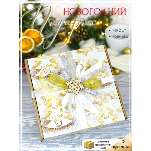 Подарочный набор чая на Новый год бабушке сюрприз