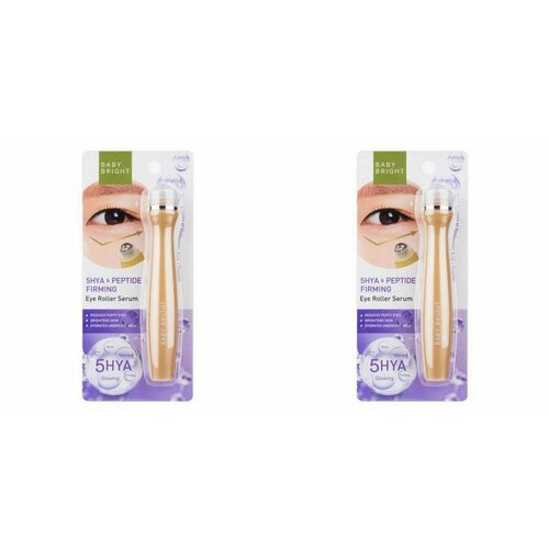 Ролик-сыворотка для глаз Baby Bright, с 5 гиалуроновыми кислотами, 15 мл, 2 уп
