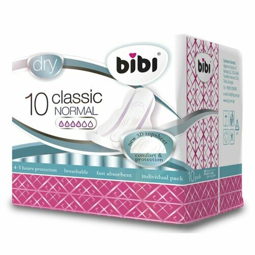 Прокладки «BiBi» Classic Normal Dry, 10 шт. (комплект из 11 шт)