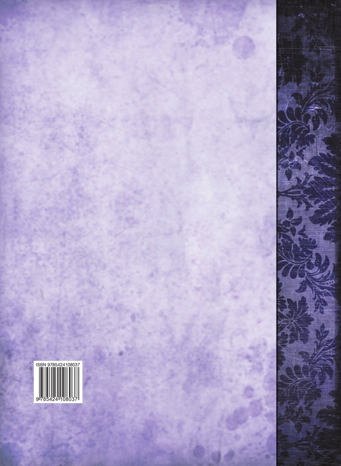 Книга Дарвинизм, критическое Исследование, том 1, Ч.1 - фото №2