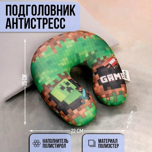 фото Дорожный набор mni mnu
