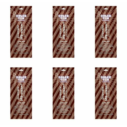 Крем для загара в солярии Dolce Tan, Chocolate SPA-dessert, 15 мл, 6 уп