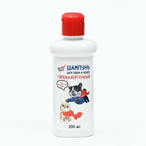 Шампунь "МОЙ выбор" гипоаллергенный, для чувствительной кожи, для собаки кошек, 200 мл (комплект из 11 шт)