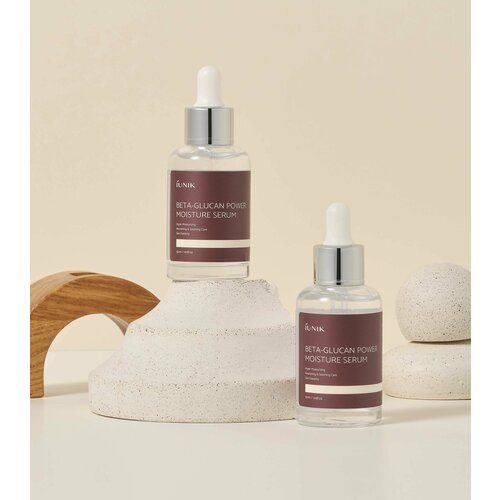 IUNIK Сыворотка с бета-глюканом 50 мл