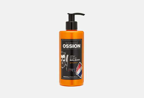 Парфюмированный бальзам после бритья OSSION PREMIUM BARBER LINE After Shave BALSAM STORM 300 мл