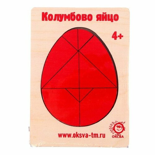 Головоломка «Колумбово яйцо» А6 (комплект из 7 шт)