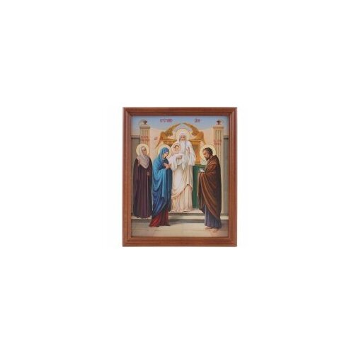 Икона в дер. рамке 18*24 фото ламинир. (Сретение Господне) #159731 икона сретение господне освящено 22 х 18 см