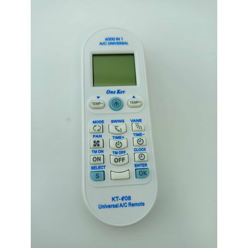 Пульт кондиционера KT-e08 (6000 кодов) - 1шт.