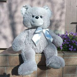 Мягкая игрушка «Медведь Саша», 50 см, цвет серый