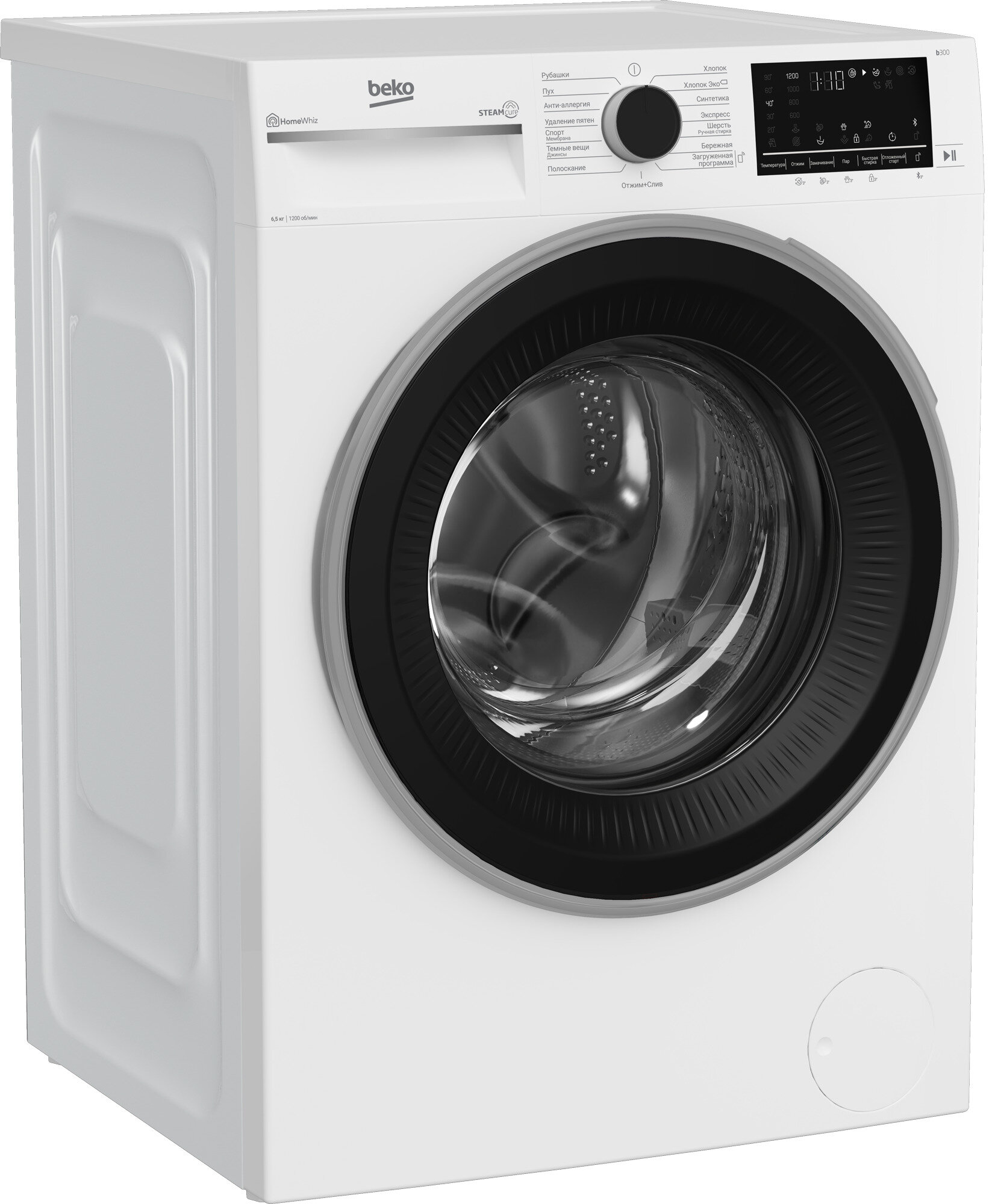 Узкая стиральная машина Beko B3WFR56H2W, 60 см, белый - фотография № 6