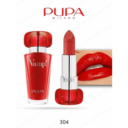 Помады PUPA_помада-д-губ_Vamp! Lipstick_304