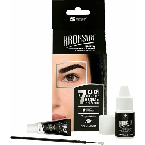 Набор для окрашивания бровей Bronsun 1 Черный х2