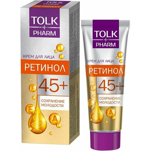 Крем для лица Tolk Pharm 45+ Ретинол 40мл х 2шт