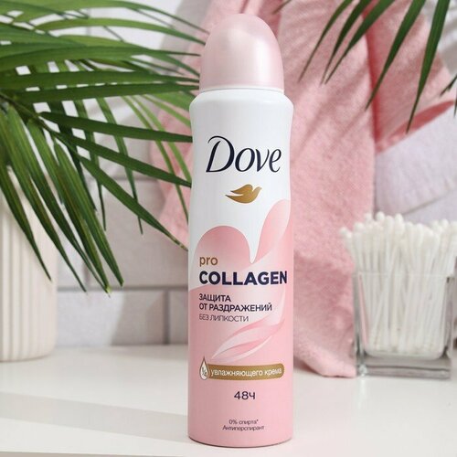 Дезодорант женский Dove Pro-collagen, 150 мл (комплект из 3 шт) антиперспирант спрей dove pro collagen комплекс 150 мл 3 шт