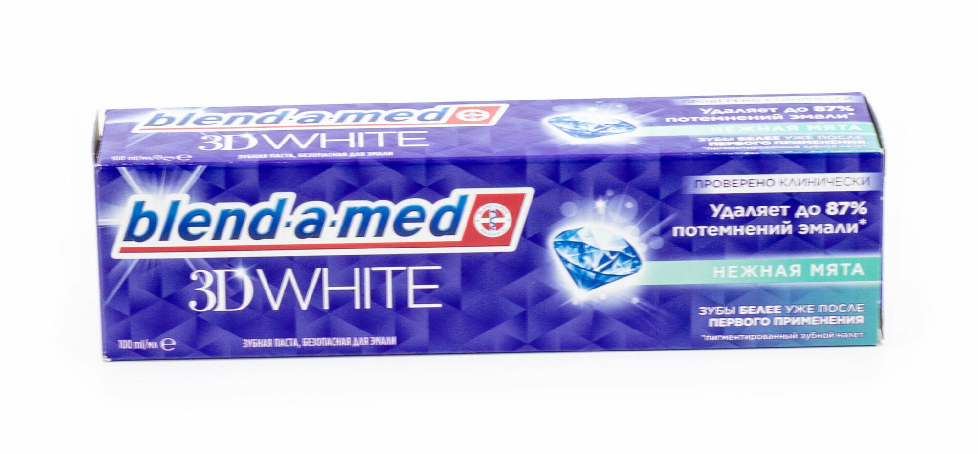 Зубная паста Blend-a-med 3D White Нежная мята, 100 мл - фото №20