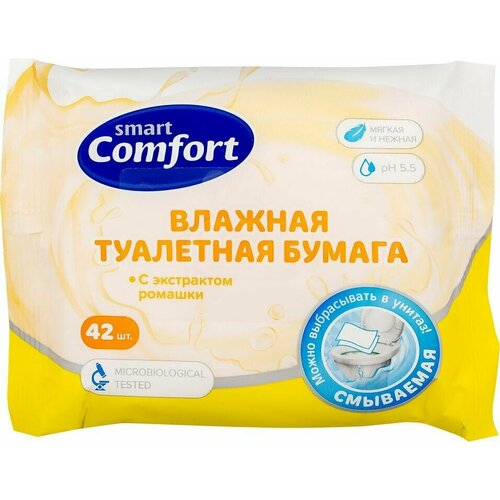 Влажная туалетная бумага Comfort smart с ромашкой 42шт 1шт