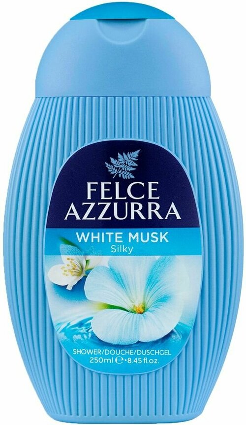 Гель для душа Felce Azzurra С насыщенным ароматом с цветочными нотами Белый мускус 250мл х 3шт