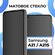 Защитное стекло Матовое для Samsung Galaxy A21S / Олеофобное прот...