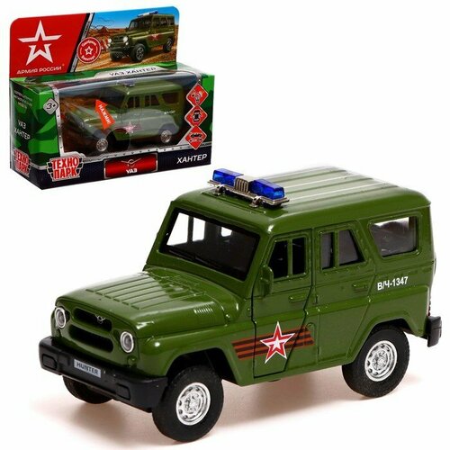Машина металлическая Армия России UAZ Hunter, 12 см, двери и багажник открываются, инерция, световые и звуковые эффекты (комплект из 2 шт)