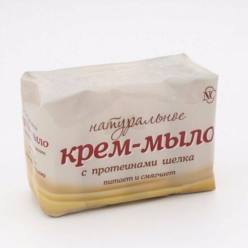 Натуральное крем-мыло Невская косметика, Протеины шёлка, 4 шт. по 100 г (комплект из 5 шт)