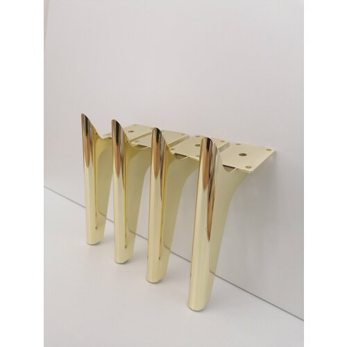 Опоры золото высота 17 см, ножки мебельные (Комплект)