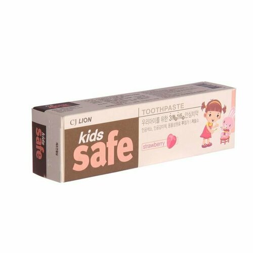 Зубная паста детская "Клубника" Kids safe, 90 г (комплект из 6 шт)