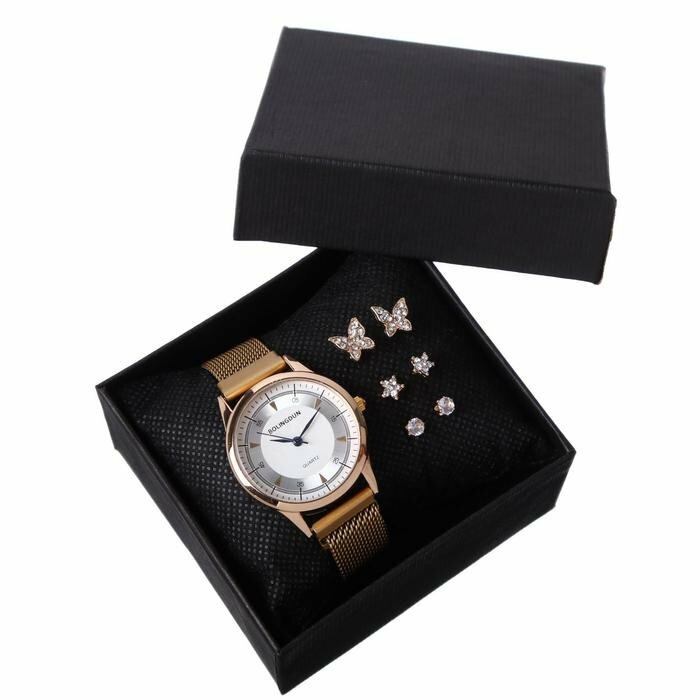 Женский подарочный набор Bolingdun 2 в 1: наручные часы, серьги, d-3.1 см (комплект из 2 шт)