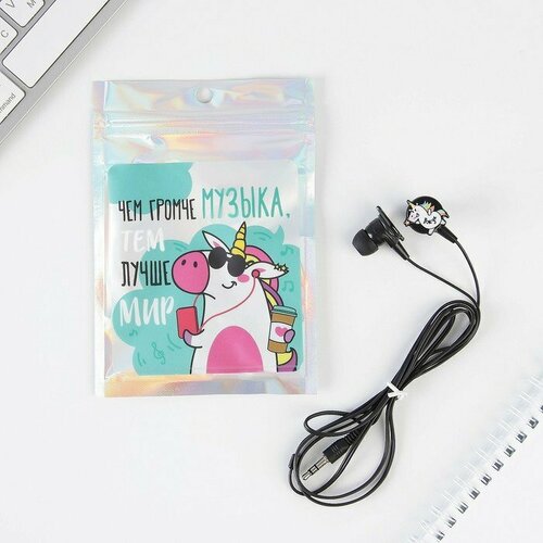 Наушники в пакете Единорог вакуумные черные комплект из 13 шт 60000₽