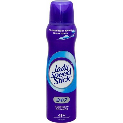 Дезодорант антиперспирант Lady Speed Stick 24/7 Свежесть Облаков 150мл
