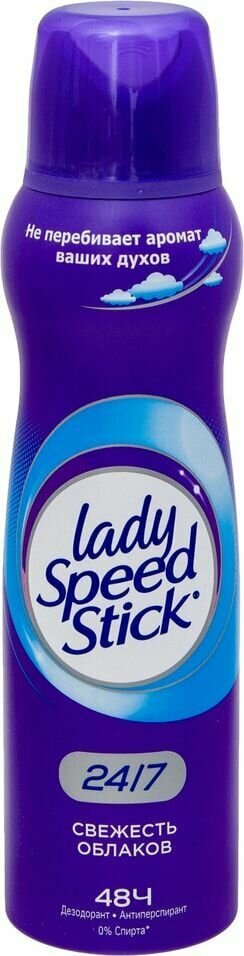 Дезодорант антиперспирант Lady Speed Stick 24/7 Свежесть Облаков 150мл х 3шт