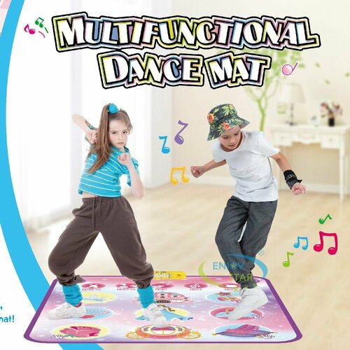 Танцевальный коврик для детей 2-12 лет - 8 кнопок, 7 режимов игры с Bluetooth и встроенным