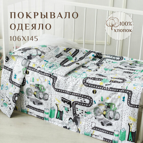 Одеяло для малыша, покрывало детское, хлопок 100%, 106х145, стеганное детское пеленальное одеяло персонализированное постельное белье для детской кроватки с изображением животных короны лошади подарок для