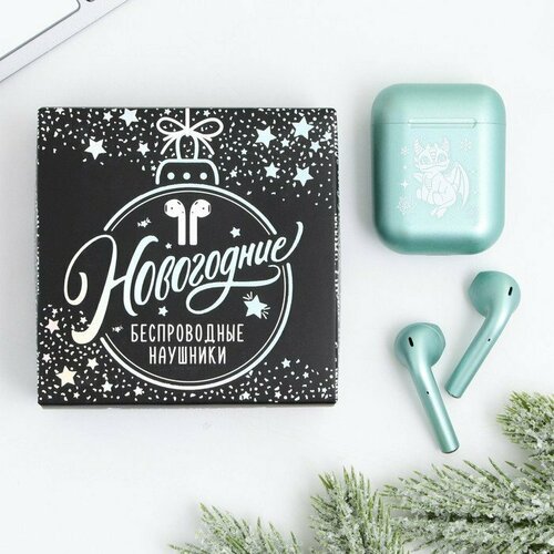 Наушники беспроводные Дракоша модель LV-146 97 х 97 см комплект из 2 шт 68300₽