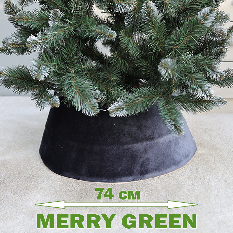 Корзина для елки диаметром 210-230см бархат цвета в ассортименте MERRY GREEN