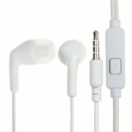 Наушники Smartbuy Model X вакуумные микрофон 105 дБ 16 Ом 35мм 105 м белые комплект из 9 шт 233700₽