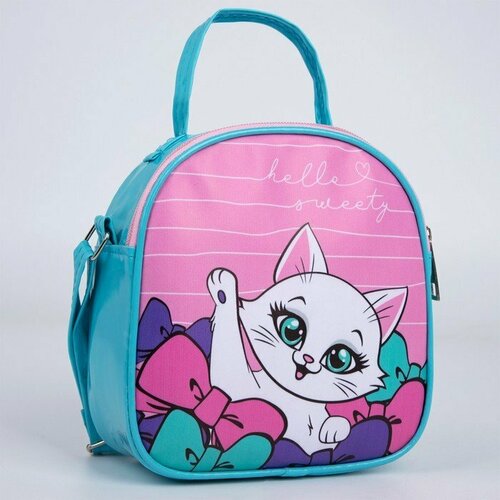 фото Сумка nazamok kids