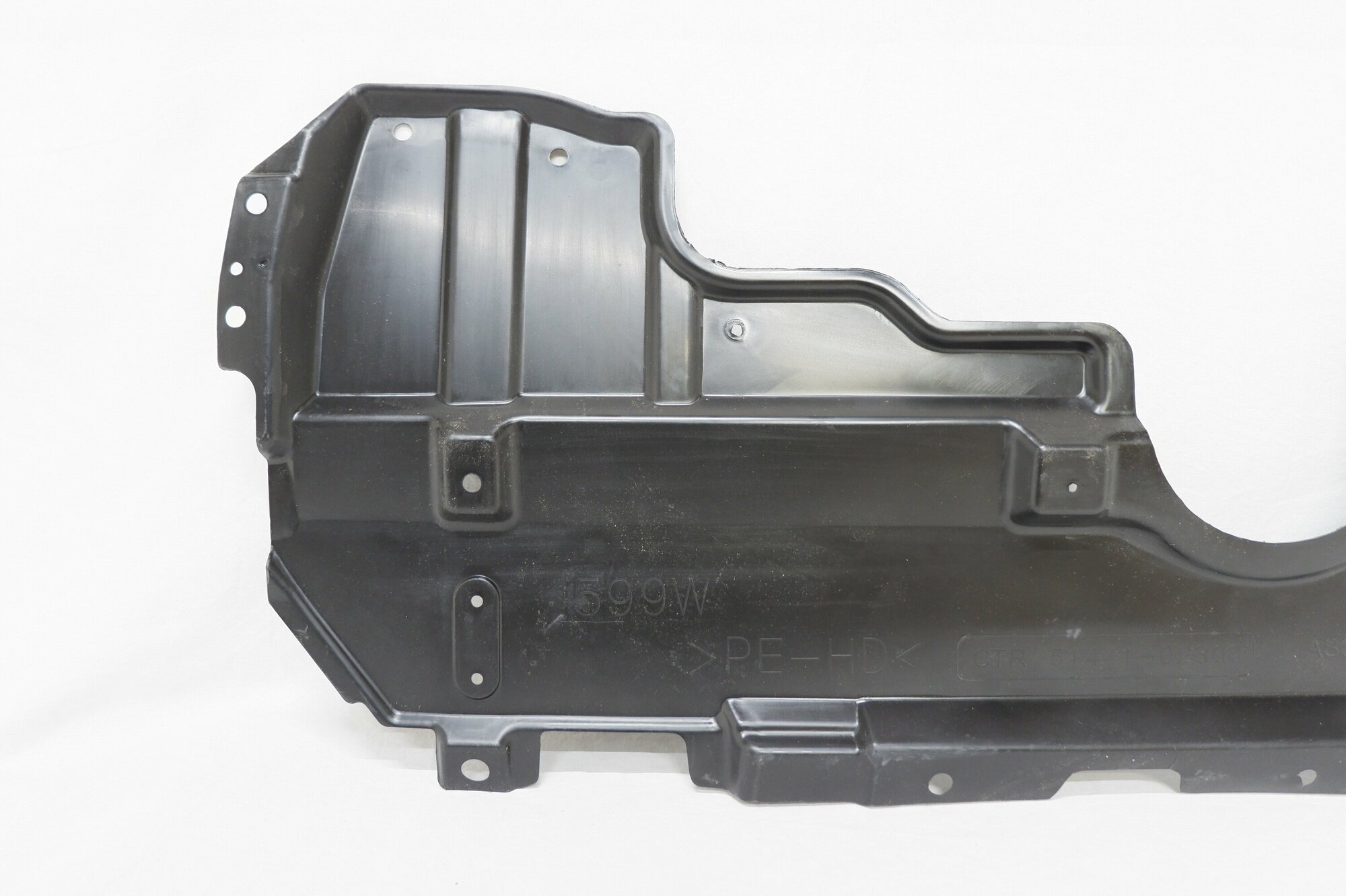 Защита двигателя Toyota Corolla 10 E150 2007-2013 5144112270 — фото 3