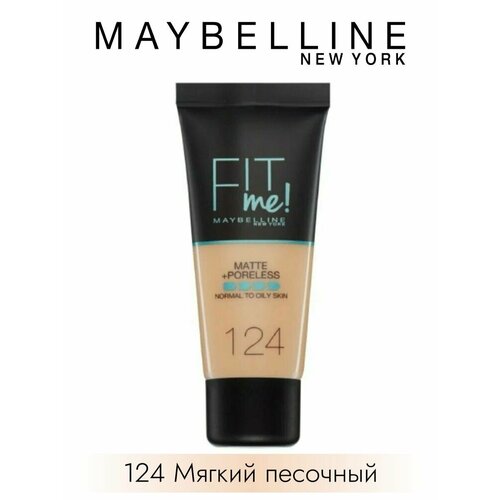 Тональный крем Fit Me, 30 мл - 124