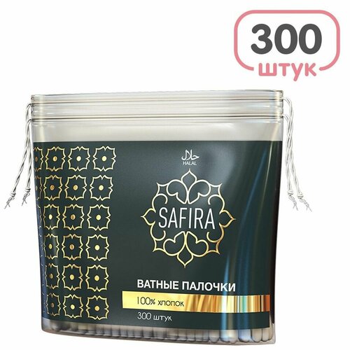 Палочки ватные Safira 300шт х3шт