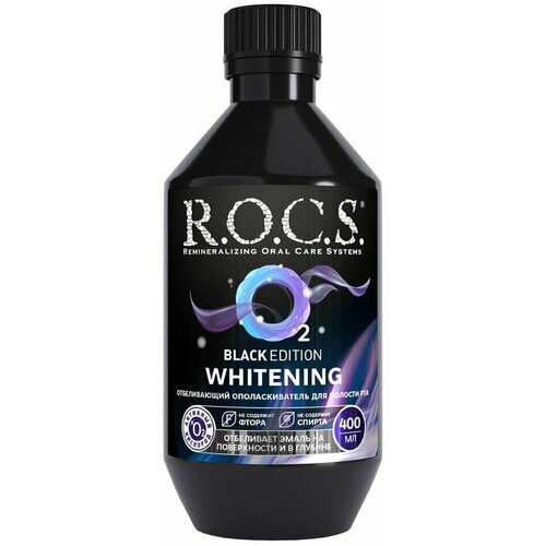 Ополаскиватель для полости рта R O C S Black Edition 400мл 1 шт ополаскиватель r o c s отбеливающий black edition 250 мл