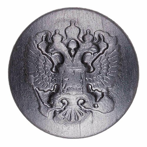 Пуговица металлическая с орлом темно-синяя без канта Маленькая 510₽