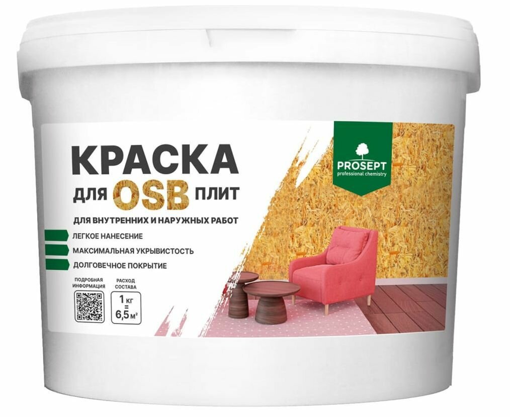 фото Краска для плит PROSEPT OSB для внутренних и наружных работ Super Elastic 7 кг + перчатки