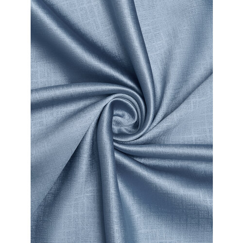 Штора Блэкаут Ромбик 200*255 см, TAN031, лавандовый