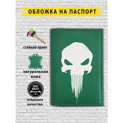 фото Обложка для паспорта , зеленый custom shops