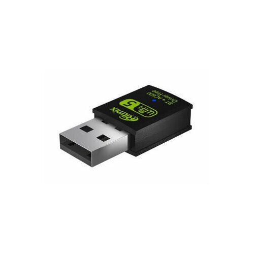 Адаптер USB Bluetooth RITMIX RWA-550 (черный)