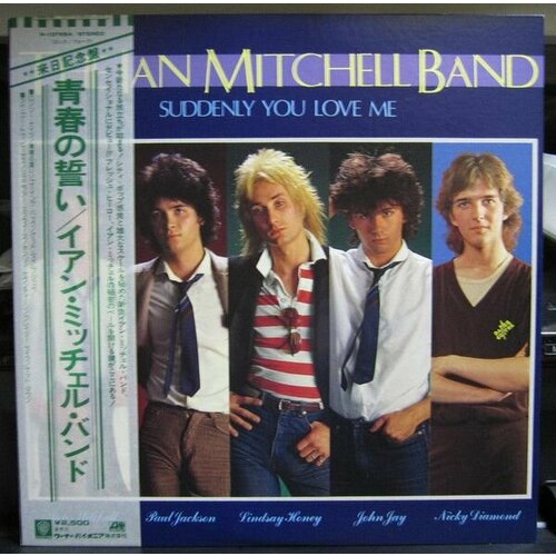 виниловые пластинки atlantic phil collins hello i must be going lp Ian Mitchell Band - Suddenly You Love Me EX+ NM/ Винтажная виниловая пластинка