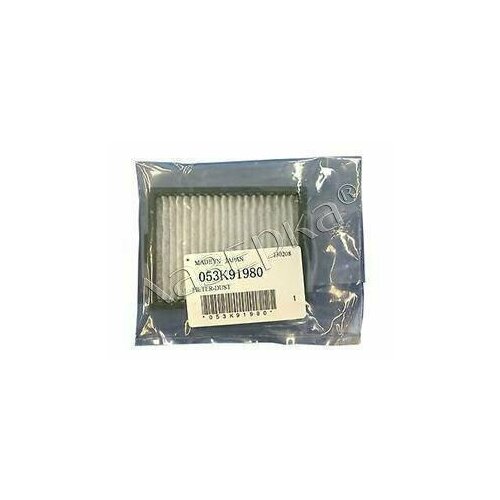 Xerox 053K91981 фильтр пылевой зарядного коротрона 053K91981 оригинал 2243₽