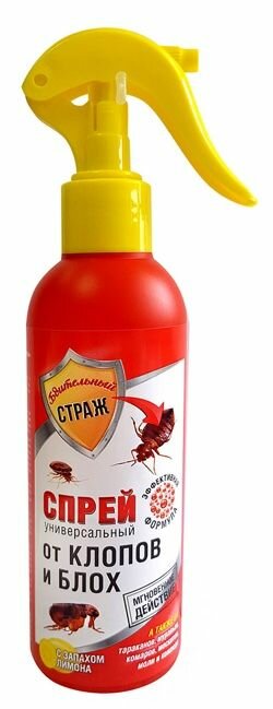 Бдительный Страж Спрей универсальный от клопов и блох а так же таракнов  муравьев  комаров  москитов  моли и кожееда с запахом лимона 200 мл