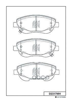 Колодки Тормозные Toyota Avensis 09- D2317mh Kashiyama арт. D2317MH